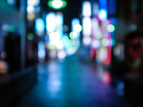 Fotoğraf nasıl bulanıklaştırılır?