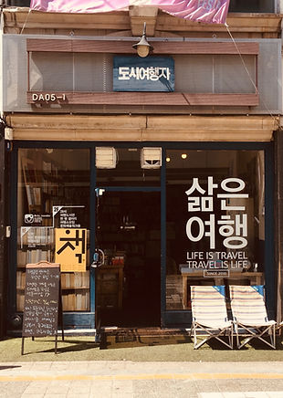 Image de Yonghyun Lee