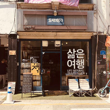 Image by Yonghyun Lee