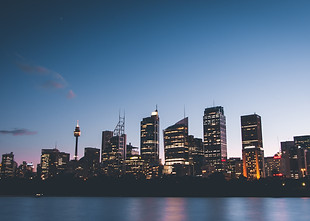 Sunset of Sydney CBD buildings