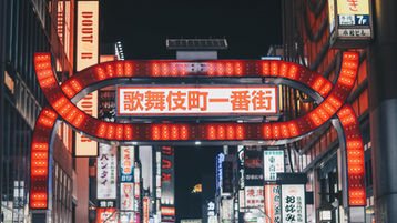 Die Dos and Don’ts in Kabukicho: Was Ihr in Tokyos berühmtem Vergnügungsviertel machen und lieber unterlassen solltet