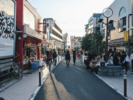 Cat Street Tokyo – Hidden Fashion Alley