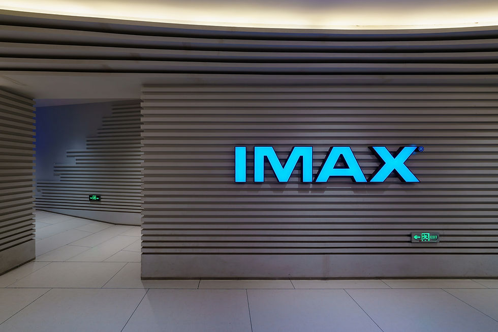 IMAX BUILDING