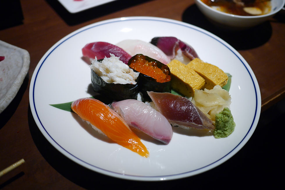Mixed Sushi Platter / Sushi Moriawase / Assorted Sushi Platter / Plate of Sushi / What is Sushi