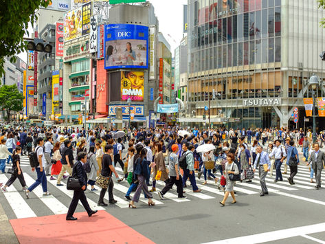 44. How to be a Tokyonese