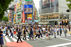 44. How to be a Tokyonese