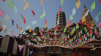 Image by Yossanunj