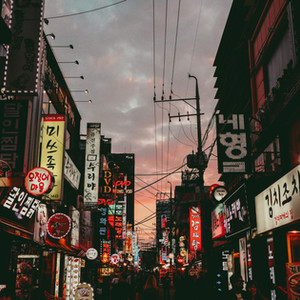 The Honest Truth of Getting a Work Visa in Korea (E2)