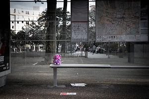 Image by Nicolas COMTE