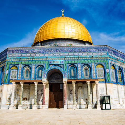 Ramadan in Israel