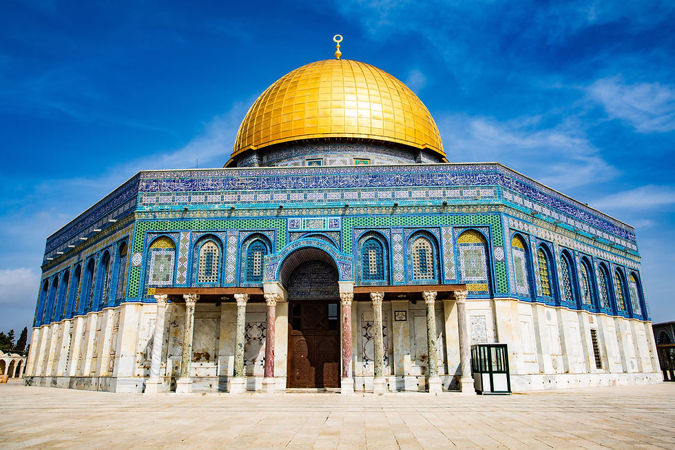 The Dome of the Rock in Jerusalem, a holy site during Ramadan.