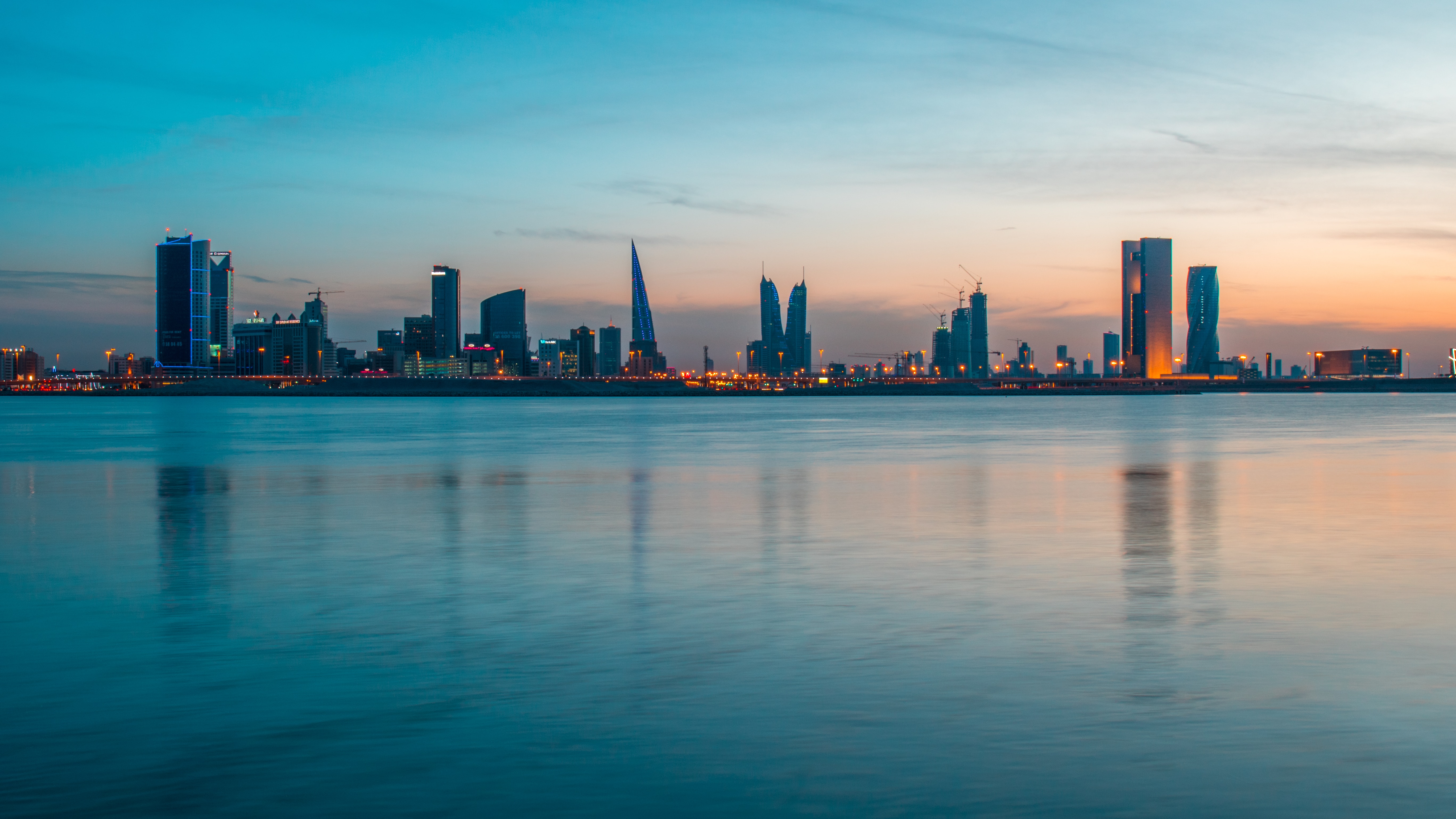 1. Why Bahrain? Strategic Advantages for Canadian Investors