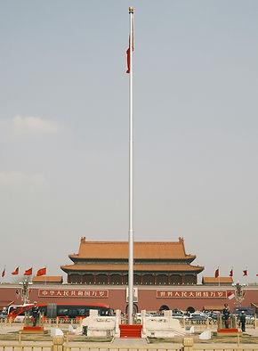 Image by Alan Cheung