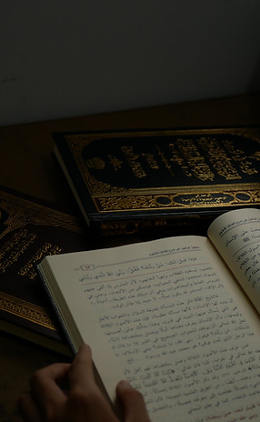 Holy Quran Reading