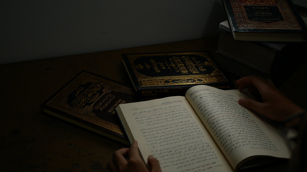 Image by Masjid Pogung Dalangan
