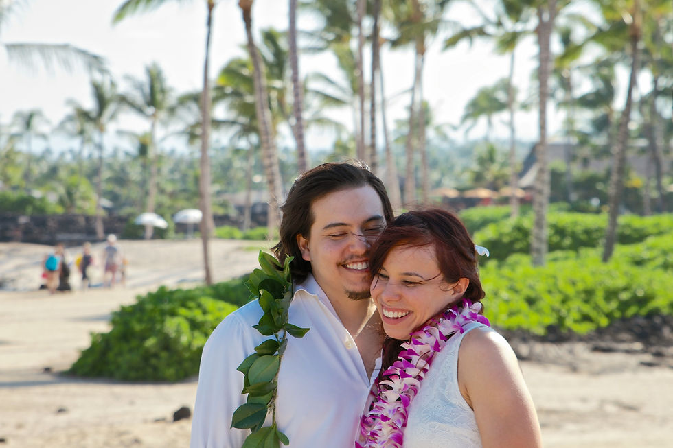 Wedding Couple with Leis in Hawaii