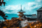 Kyoto, Japan: A Cultural Journey