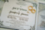 wedding invitations