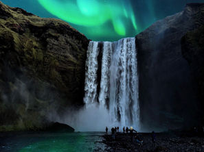 THE LAND OF FIRE AND ICE