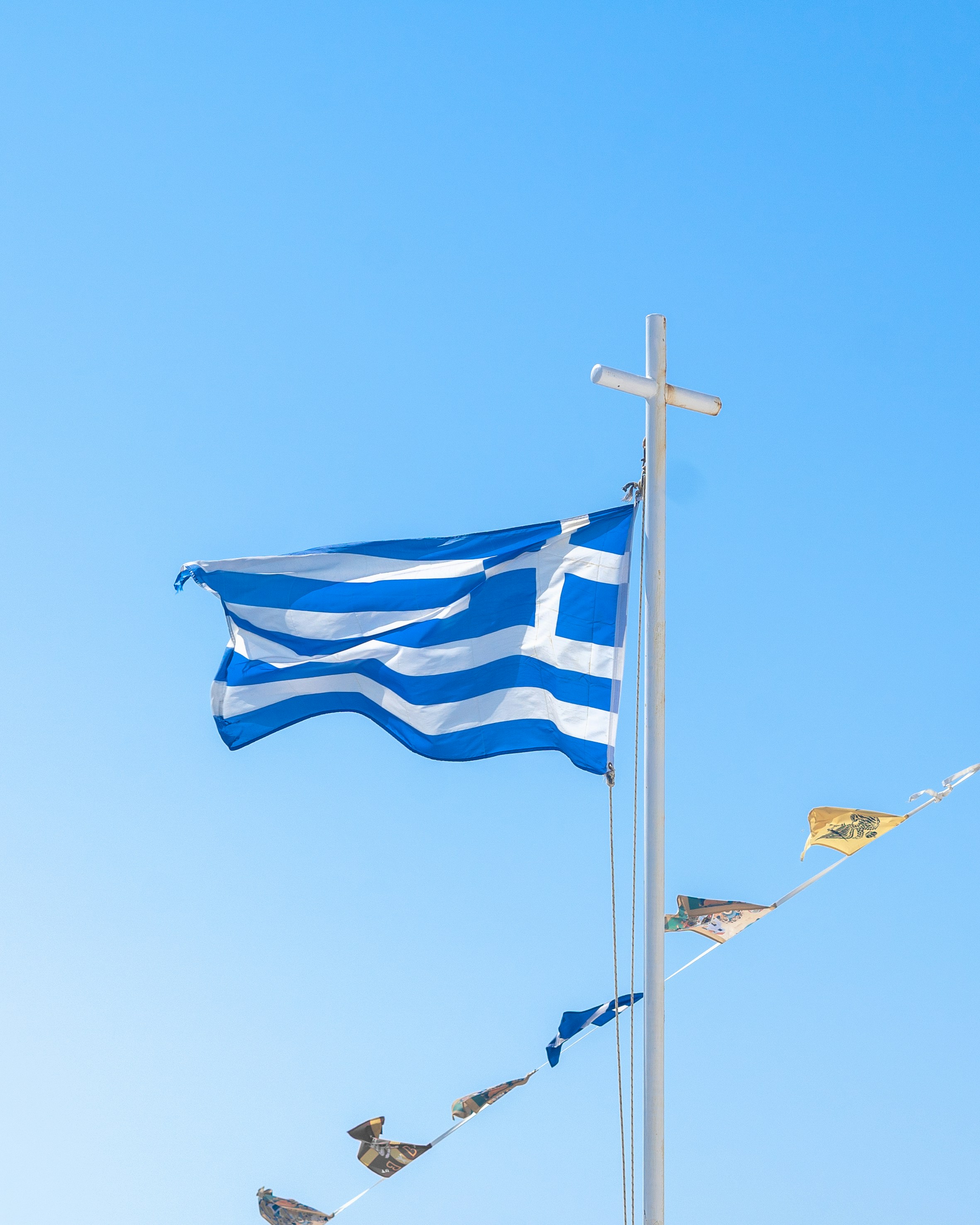 Drama, Greece