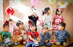 Image by enkuu smile