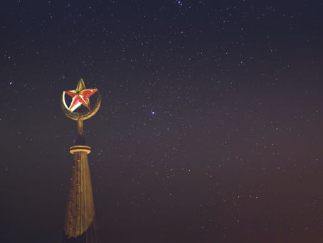 IDU receives Rising Star award from FinancesOnline