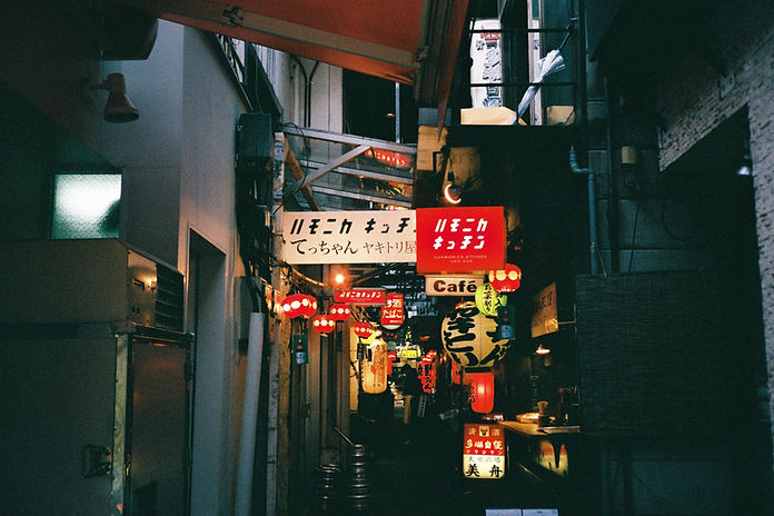 吉祥寺の居酒屋街（宴会・飲み会の多いエリア）