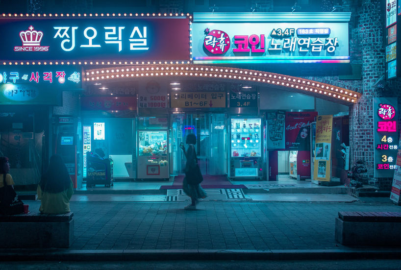 Sydkorea Beauty Journey