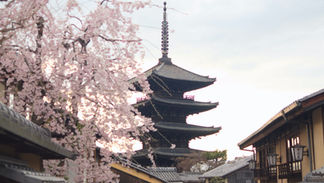 kyoto japan