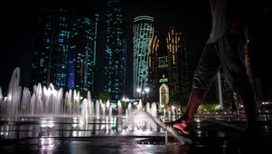 Abu Dhabi, UAE, 2020