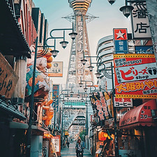 Image by Kit Ko