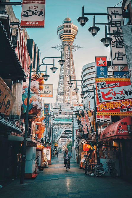Image by Kit Ko