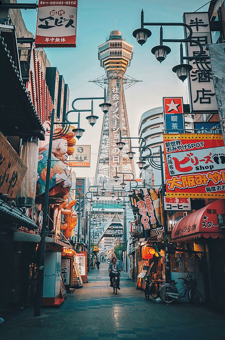 Image by Kit Ko