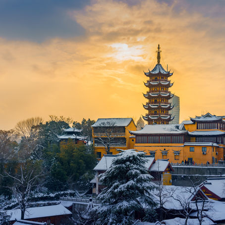 Practice HSK 4 Vocabulary - Nouns Edition (Part 6/7)