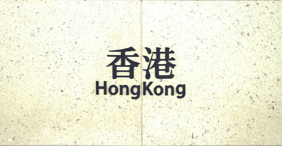 Image by tommao wang