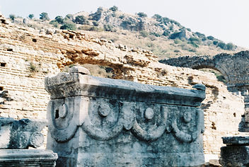 Marmaris Ephesus Ancient City