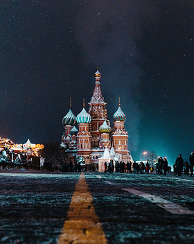 Image by Nikita Karimov
