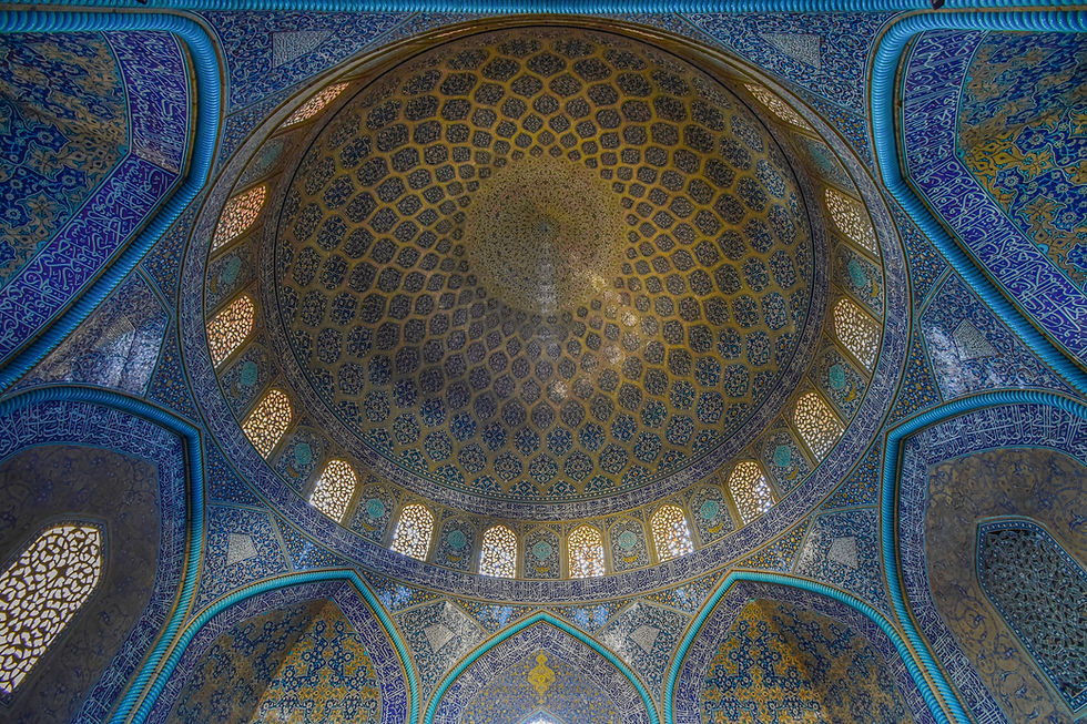 Particolare della Moschea Masjed-e Imam, isfahan, Iran