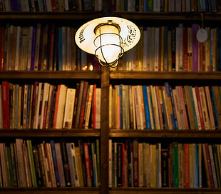 Image by engin akyurt