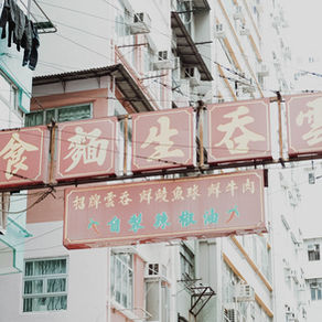 HSK 5 Vocabulary - All the Adjectives You Need (Day 2/7)