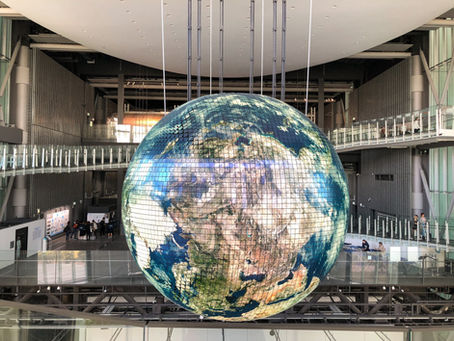 Mauritius International Financial Centre at the Crossroads