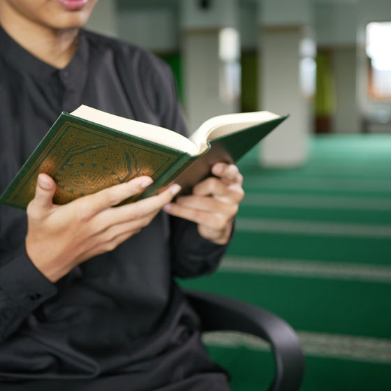 Role of Technology in Modern Quran Education
