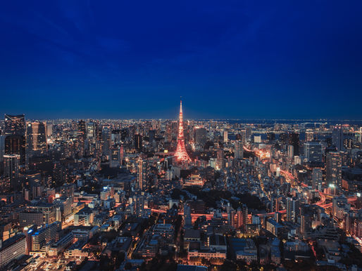 Über den Dächern von Tokyo - 3 lohnenswerte Aussichtsplattformen