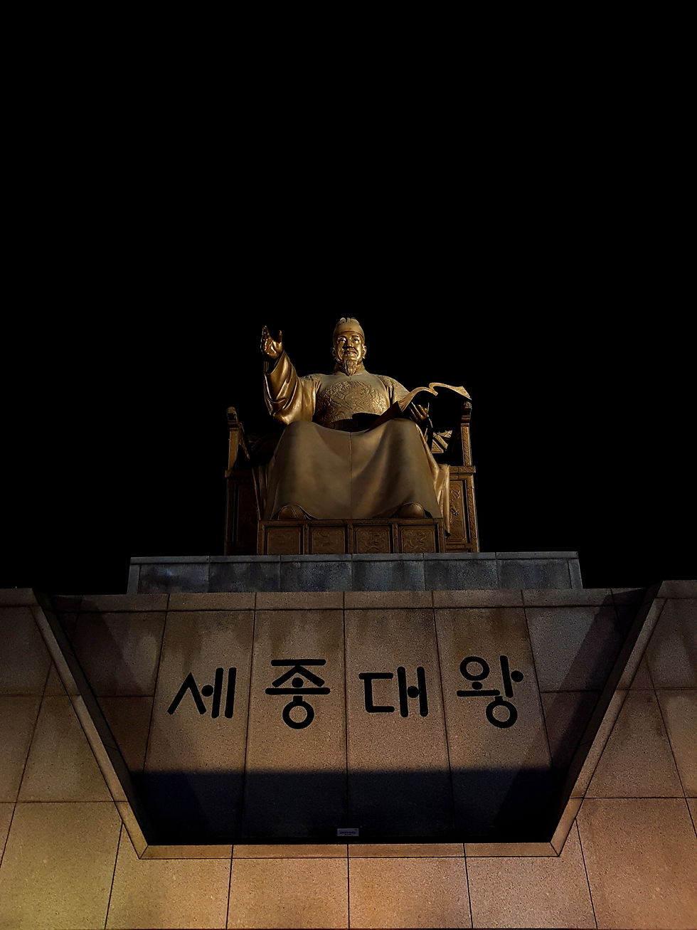 Mengenal Huruf Hangeul yang Hilang Ditelan Waktu