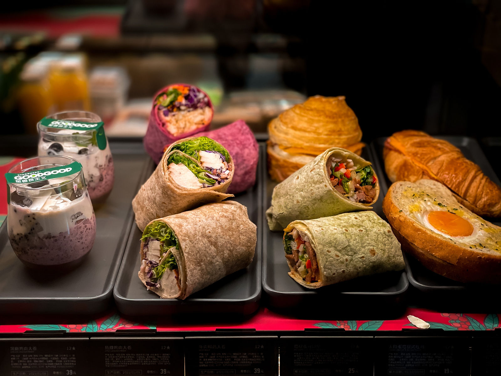 Wraps