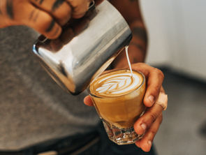 Cortado Nasıl Yapılır?