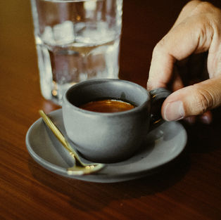 Cafézinho (Brazil)