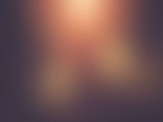 אי שם עמוק בתוך תוכנו