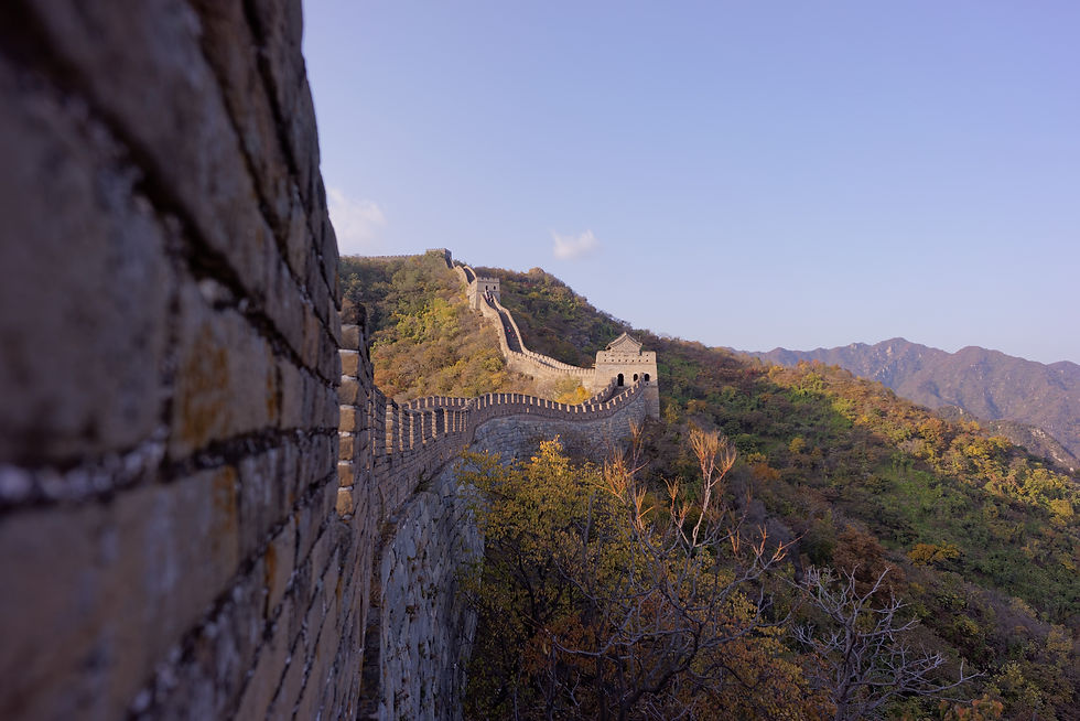 Scenic China