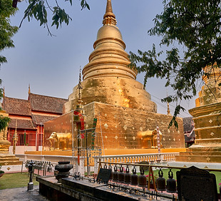 Represnt By  Chiang Mai Old City (Chiang Mai)